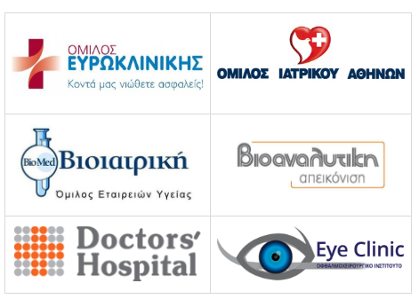 klinikes